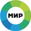 Мир